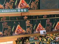 -菲尔雪CAKE(九方店)