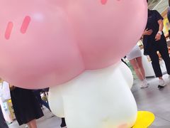 -KAKAO FRIENDS(弘大店)