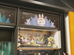 -泡泡玛特POPMART(天环购物中心店)
