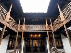 -惠山古镇·寄畅园