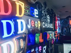 -世纪明达广告·厂家直销