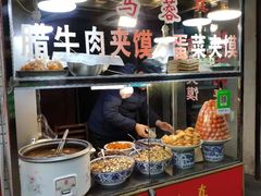 自助取餐区-老马家马蓉蛋菜夹馍·腊牛肉夹馍(回民街店)