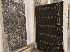 -苏州文庙(姑苏区)