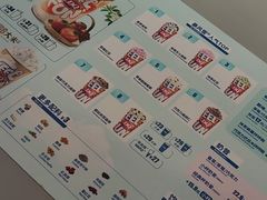 -DQ·蛋糕·冰淇淋(南开大悦城2F店)