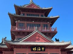 -刘公岛景区
