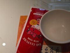 -豪享来中西餐厅(金水东路店)