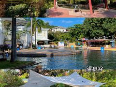 -江门古兜温泉小镇