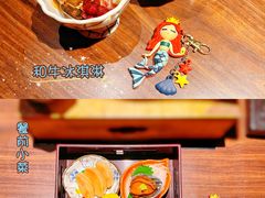 -牛道·和牛九食(市府恒隆广场店)