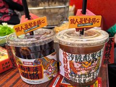 -沙胆彪炭炉牛杂煲(成都玉林店)