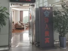-南通兴东国际机场