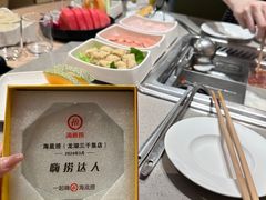 -海底捞火锅(龙湖三千集店)