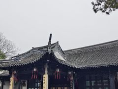 -绍兴鲁迅故里·沈园景区