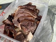 -章云板鸭(总店)