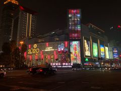 -上海第一八佰伴