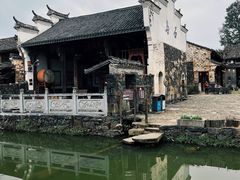 -乌石村