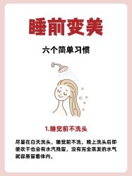 -克丽缇娜