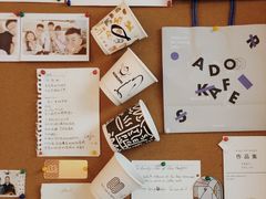 -Line 咖啡(石厦花园店)