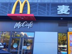 -麦当劳(玉桥中路店)