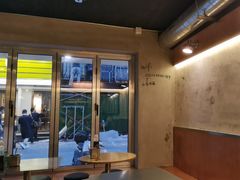 -O记东北砂锅麻辣烫