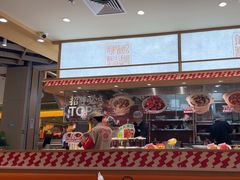 -乡村基·川味现炒大王(熙悦天街店)