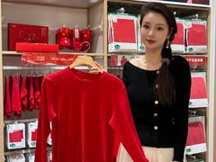 -松山棉店(长楹天街购物中心店)