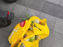 -永辉超市(嘉定宝龙广场店)