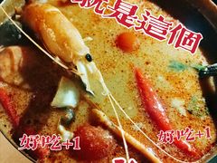 海鲜冬阴功汤-CHINCHIN 青青·泰国料理(万象食家店)