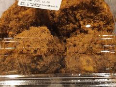 咖啡小贝蛋糕-鲍师傅糕点(五月花店)