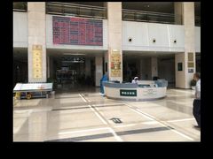 -上海交通大学医学院苏州九龙医院