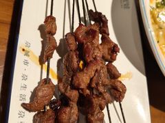 -青海名吃尕张娃非遗烤肉(海湖总店)