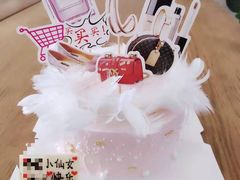酸奶乳酪慕斯-花间烘焙BLossom Bakery