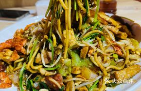 Salted Fish Teppanyaki