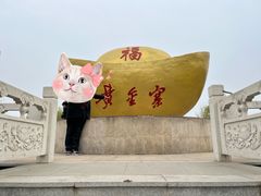 -黄金寨原生态旅游区