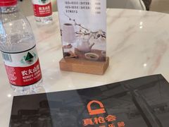 -真枪会射击俱乐部(河西中央公园店)