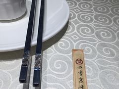 -四季小馆·地道北京小吃(广百店)