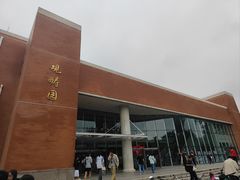 -清华大学-观畴园餐厅