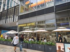 -Manner Coffee(万象食家店)