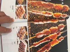 -宛平李记小吃(东关街店)