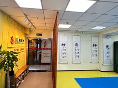 -上海江南武术馆(徐家汇馆)