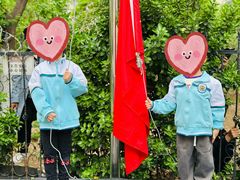 -伊顿幼儿园(济南大地锐城校区)