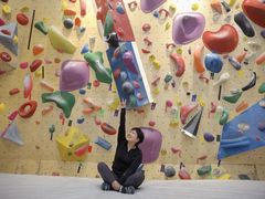 -Upper Climbing Gym 攀岩(华侨城店)