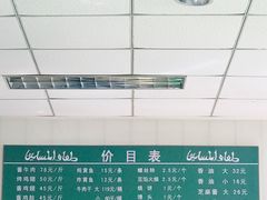 -大益烤鸡