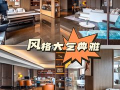 -洛阳国际大酒店
