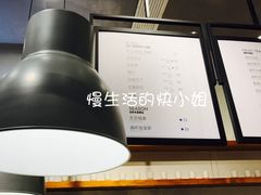 菜单-喜茶(深圳福田星河COCO Park店)