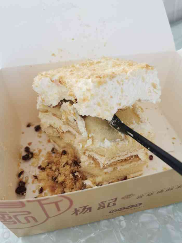 杨记宫廷桃酥王-"和好基友来义乌这边做指甲的 她说这家糕点.