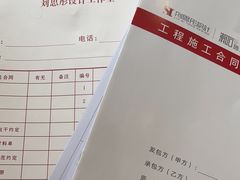 -刘思彤设计·原创设计(徐东店)