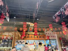 -聚合鑫东北熏酱熟食麻辣面(长阳店)