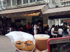 -玛嘉烈蛋挞(金利来大厦店)