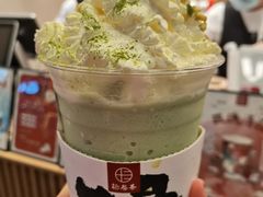 -拾叁茶(罗汉巷店)