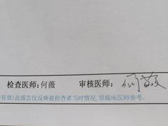 -成都市郫都区人民医院